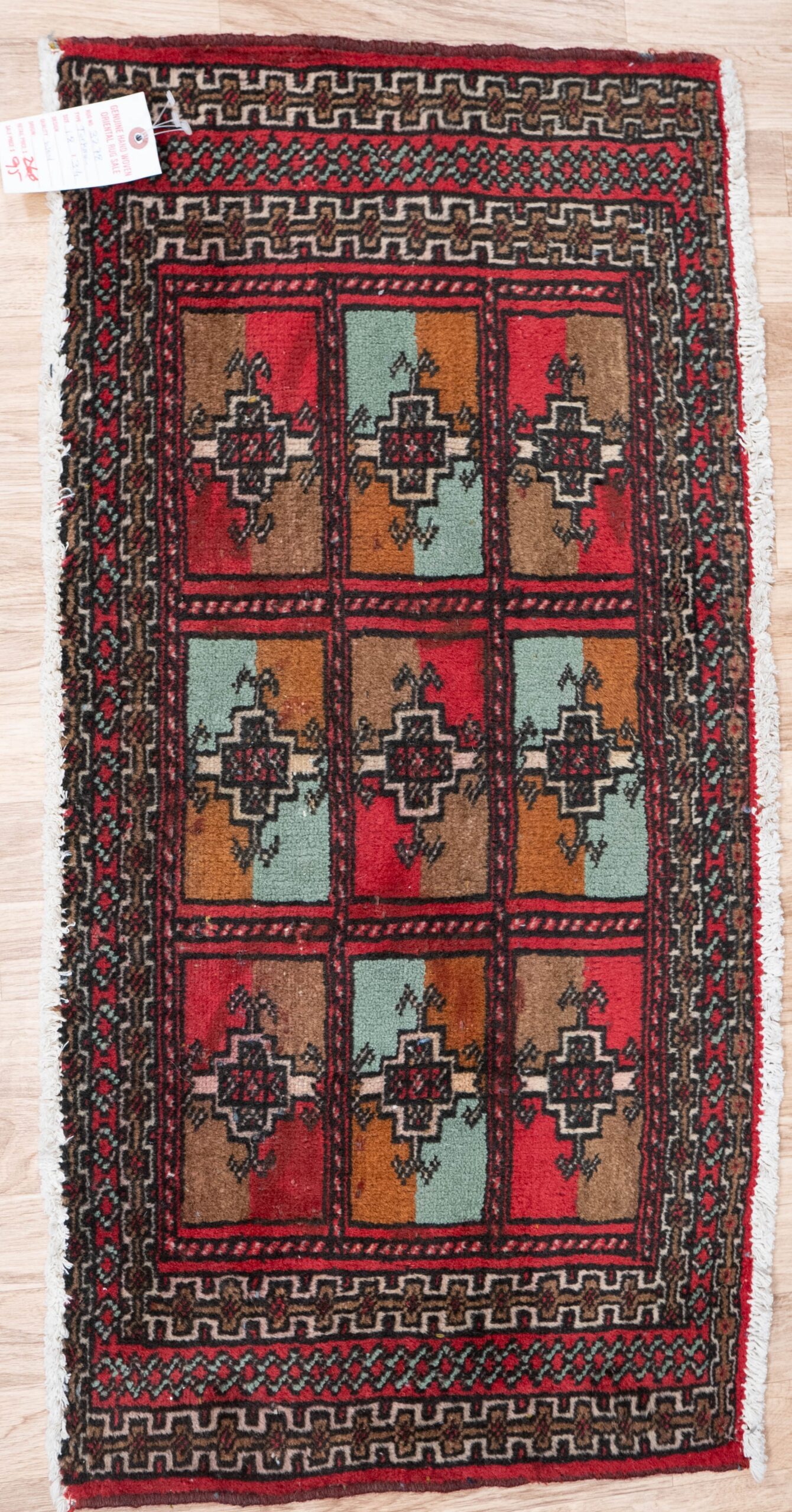 Turkmen Wool Rug1.8×3.4