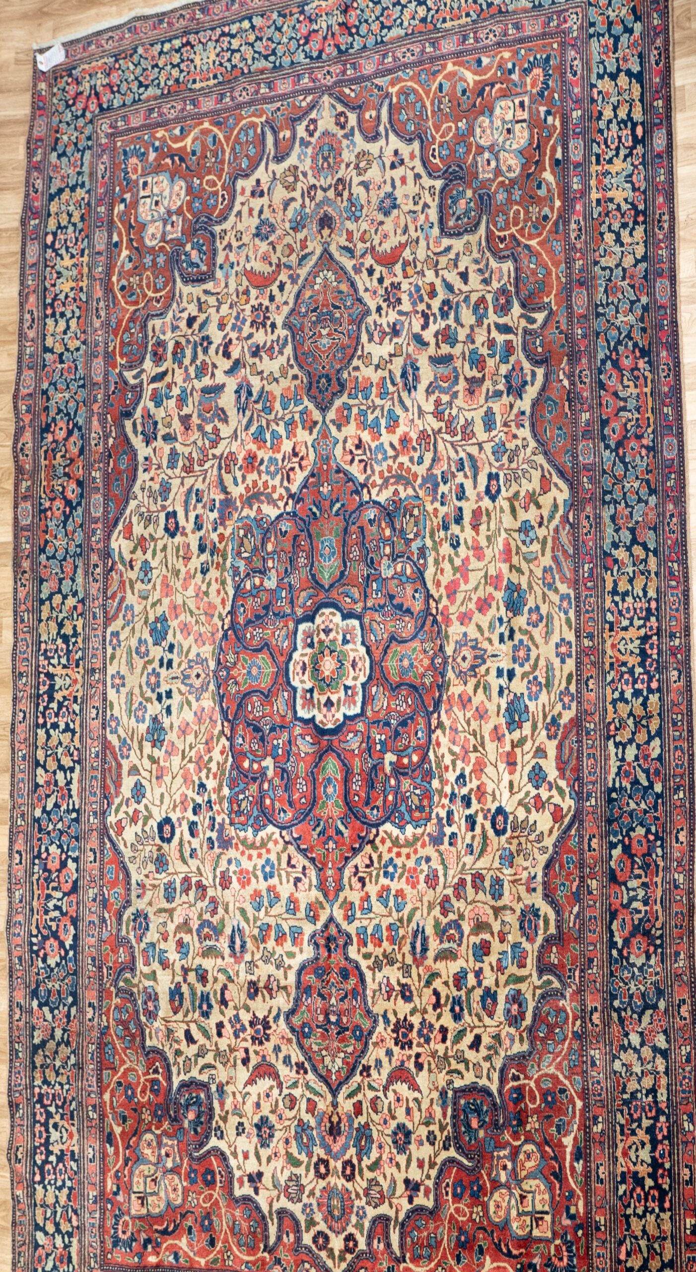 Afshar Wool Rug 7.7×11.6