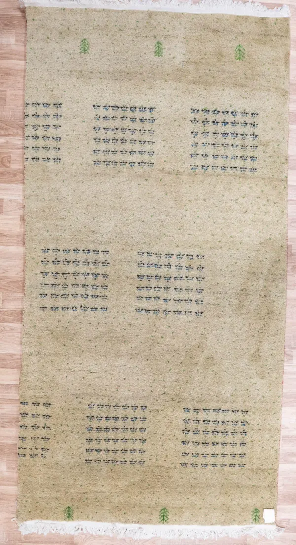Gabbeh Wool Rug 4.0x6.0