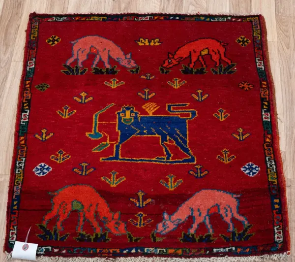 Qashqai Wool Rug 2.0x2.0