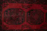 Turkmen Wool Runner 2.7x6.4 View 2