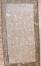 Tibet Wool Silk Rug 6 x 9'