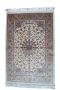 Qum Design Silk Rug 5.0' × 3.0'