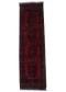 Turkmen Wool Runner 2.7x6.4