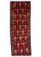 Hariz Wool Rug 9.2x4.0