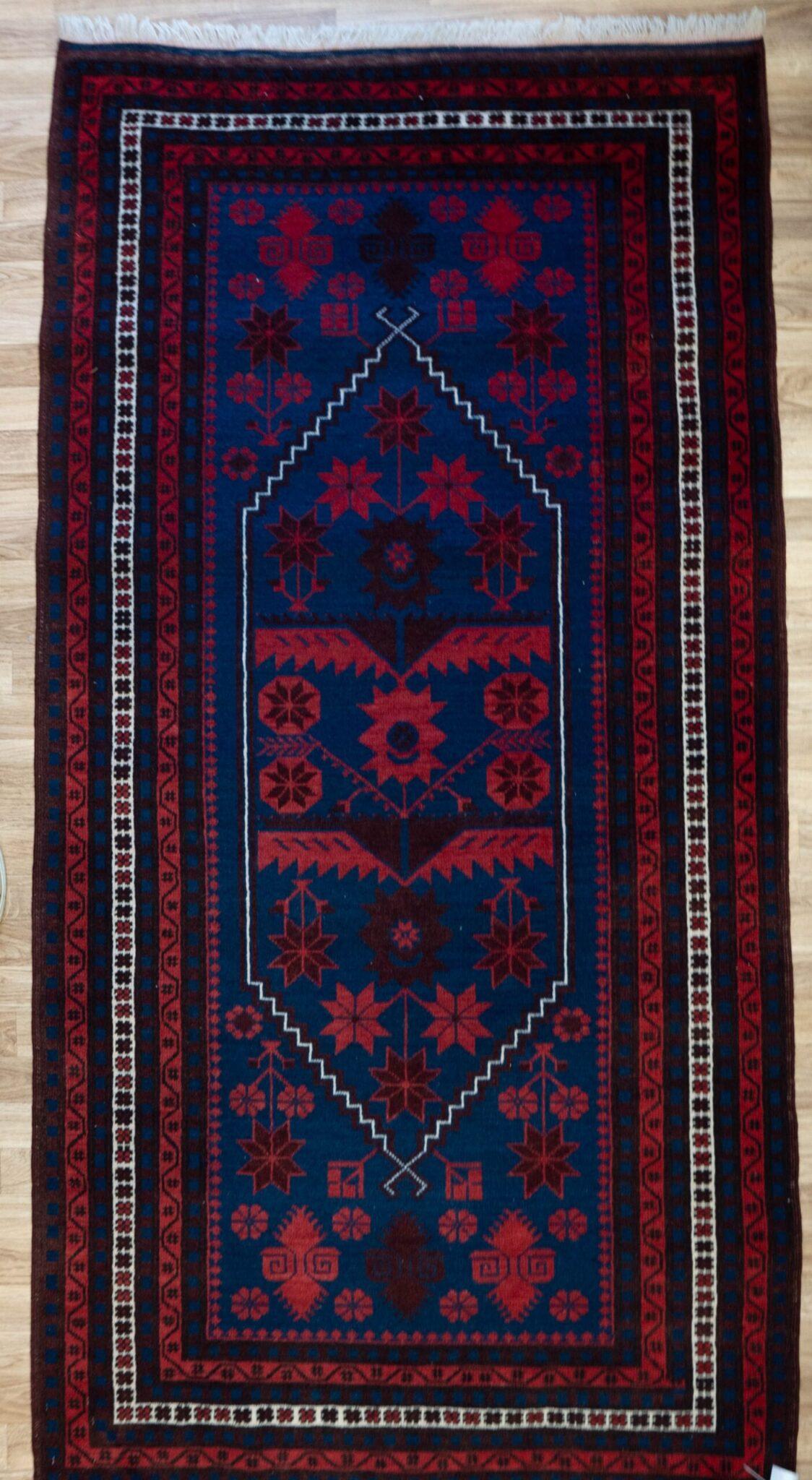 Baluch Rug 4.3'x6.6' View 1