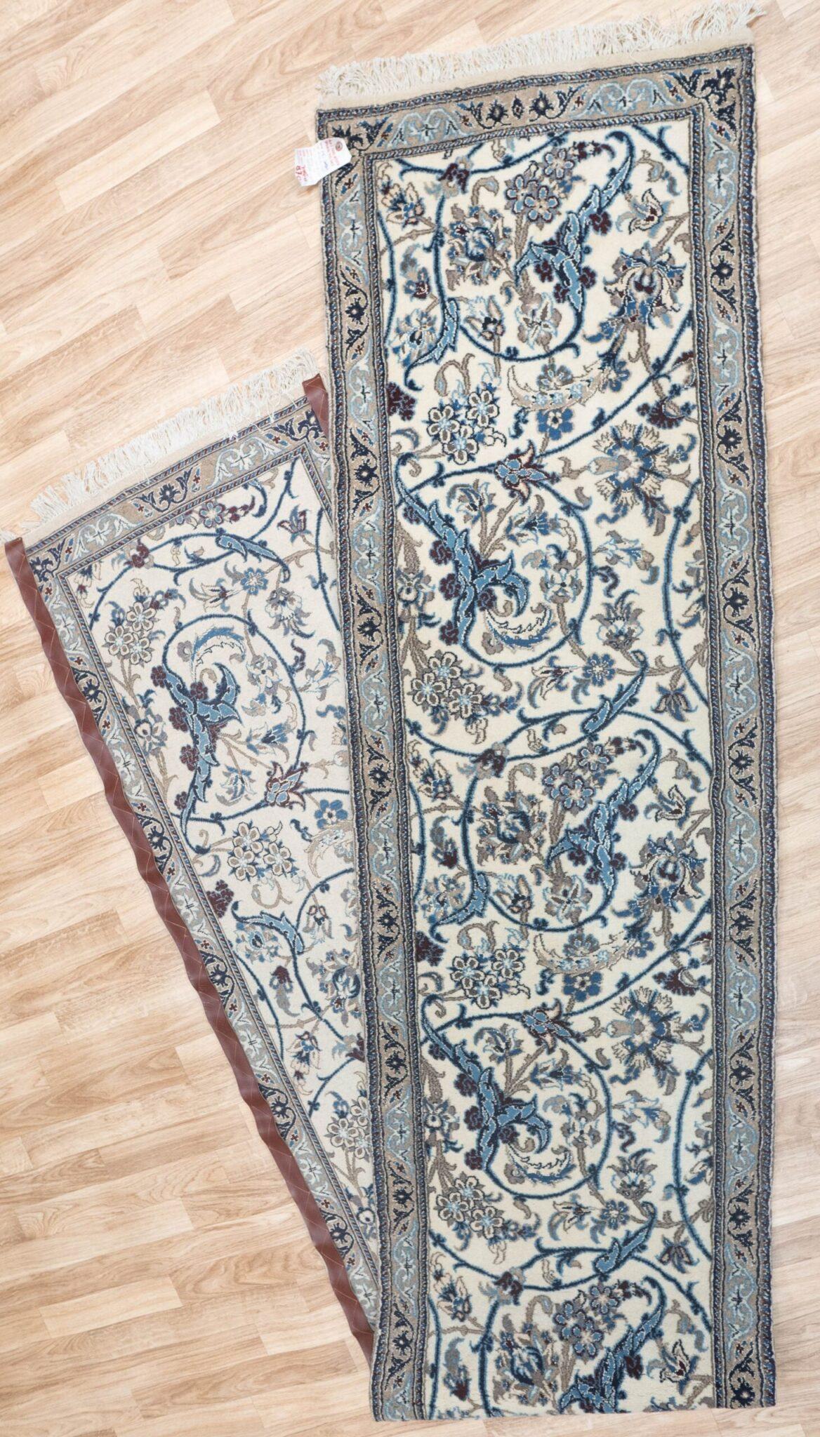 Nain Wool Runner 2'x12.7' View 4