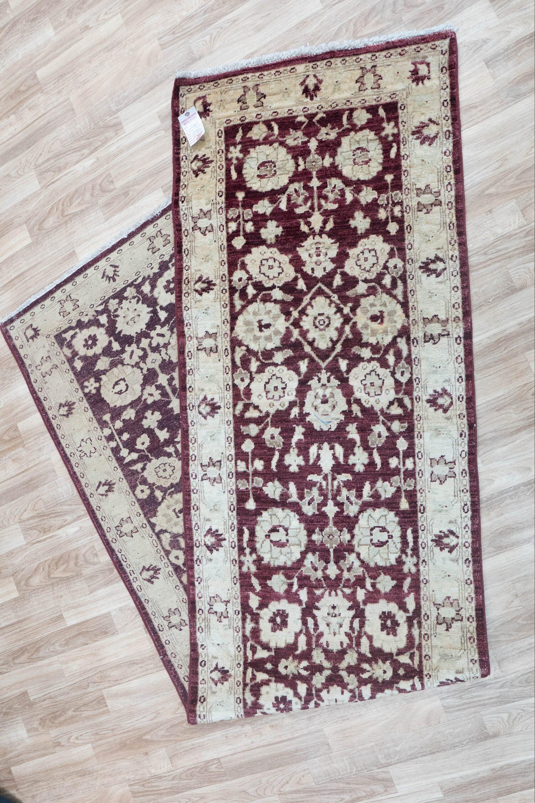 Chobi Wool Runner 2.5'x9.6' View 7