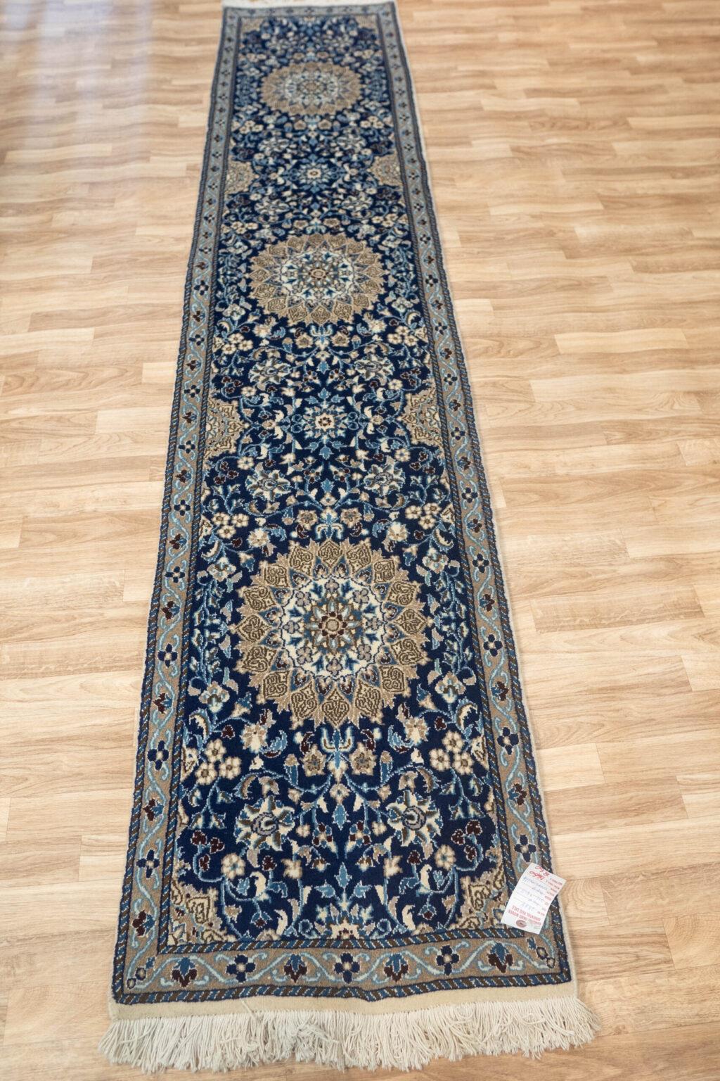 Nain Wool Runner 2.1'x9.11' View 1