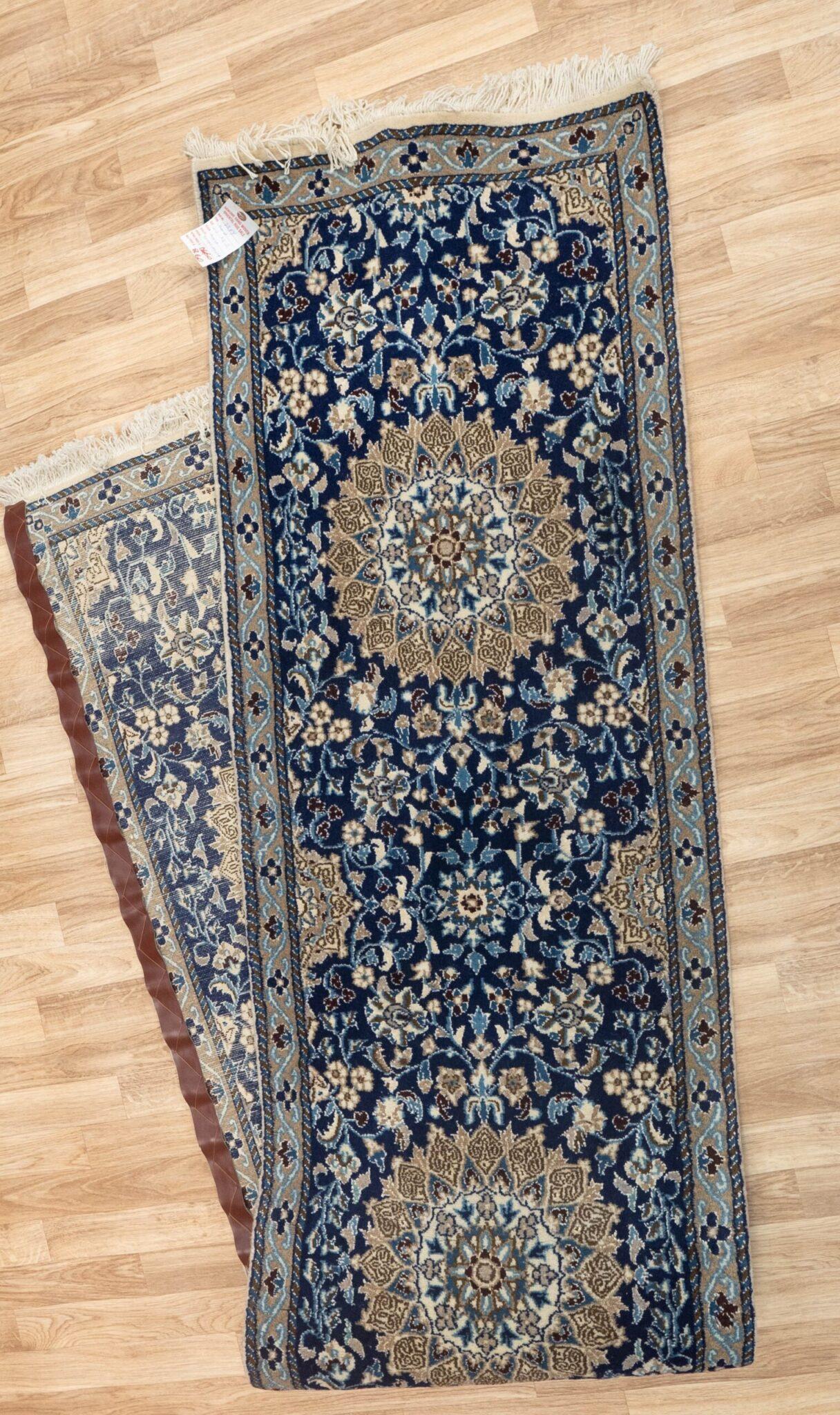 Nain Wool Runner 2.1'x9.11' View 4