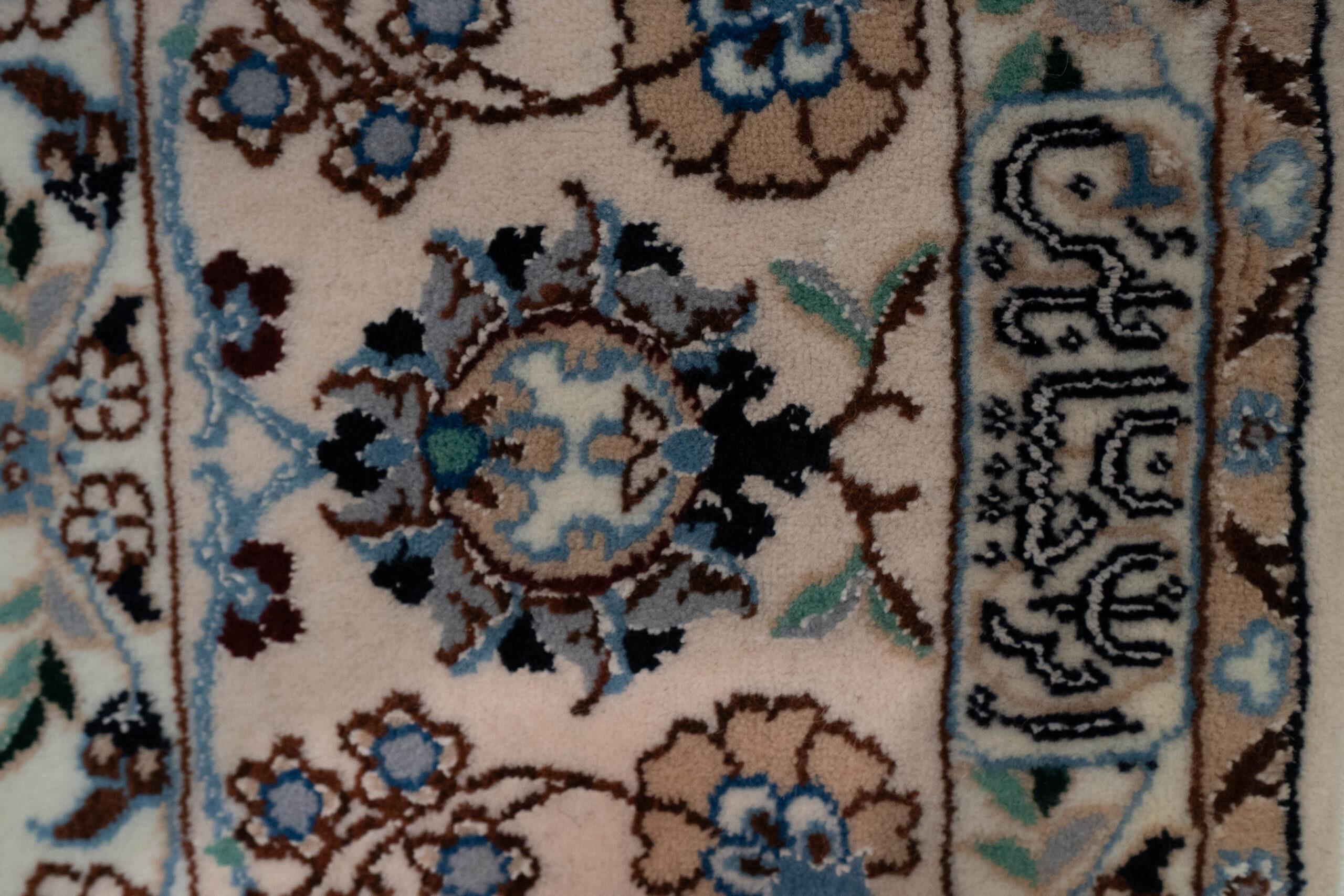 Nain Wool Rug 9.8x6.8 View 7
