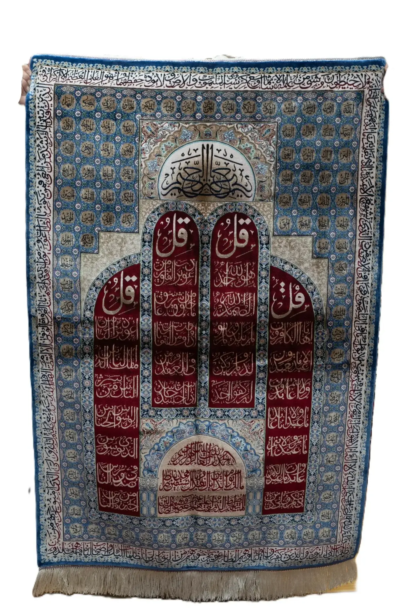 Qum Design Silk Rug 3.2' × 5.2'