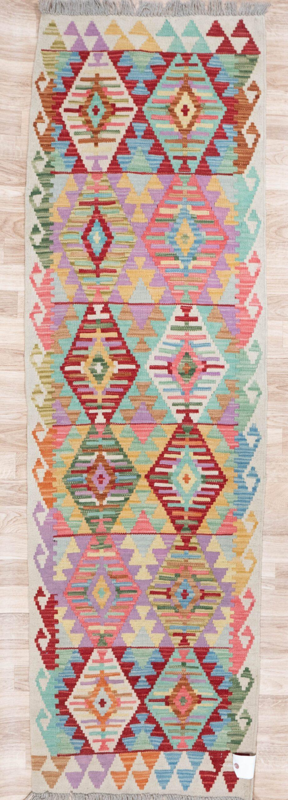 Kilim Wool Rug 2.0x6.4 View 1