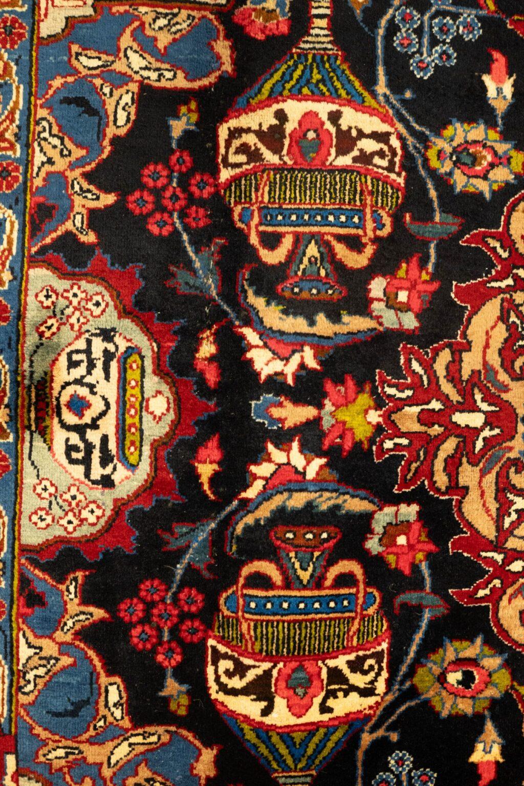 Kashmar Wool Rug 8.5x11.5 View 4