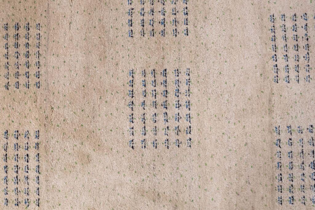 Gabbeh Wool Rug 4.0x6.0 View 2