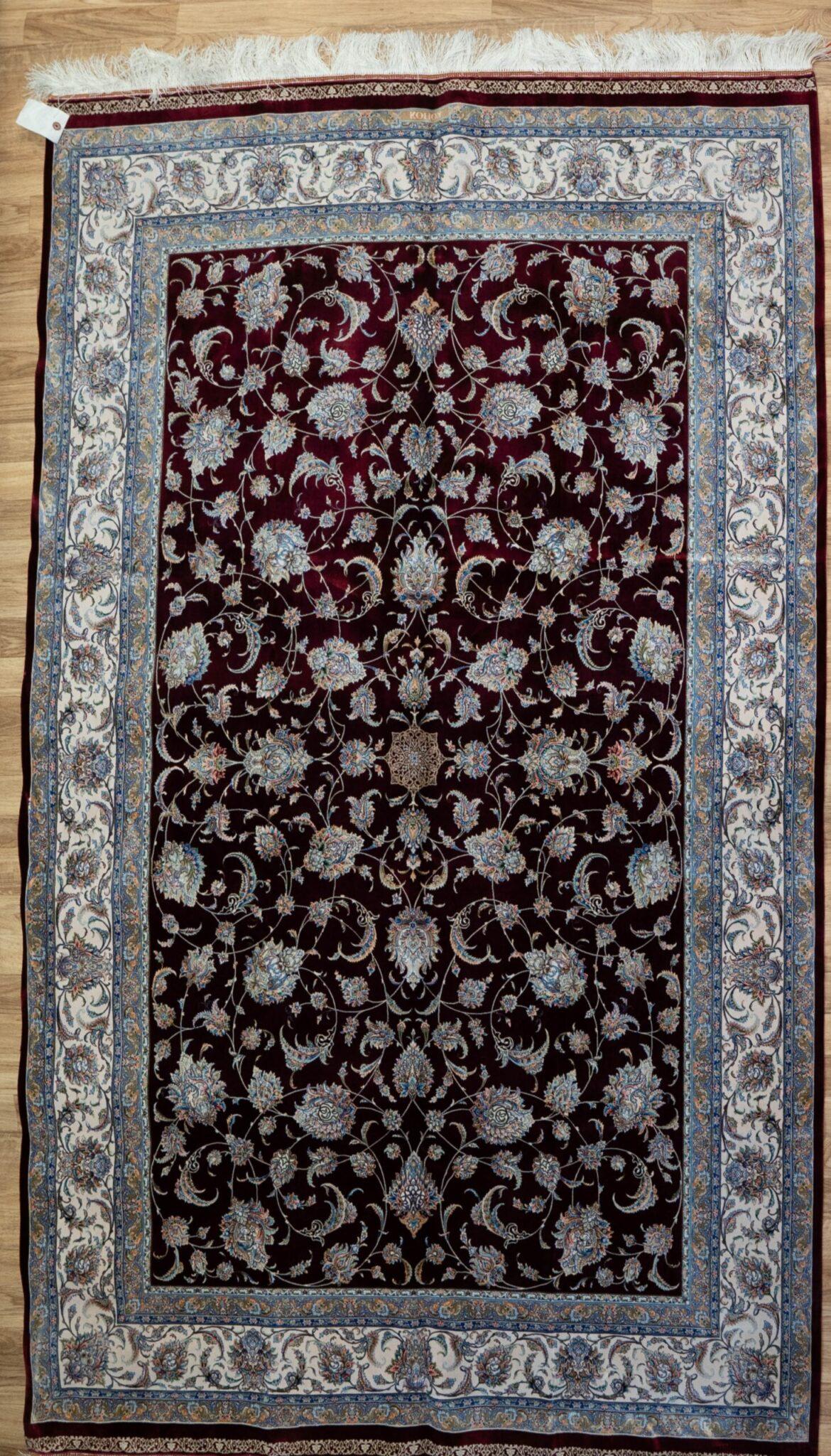 Qum Design Silk Rug 4.10'x7.5' View 1
