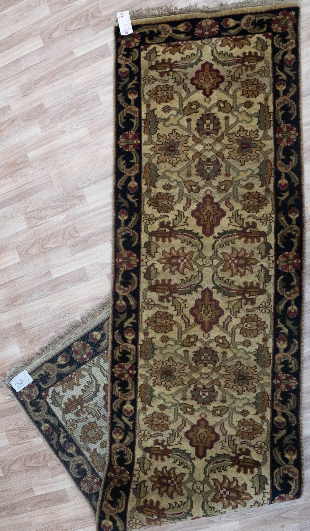 Kashan Wool Runner 2.6'x10' View 3