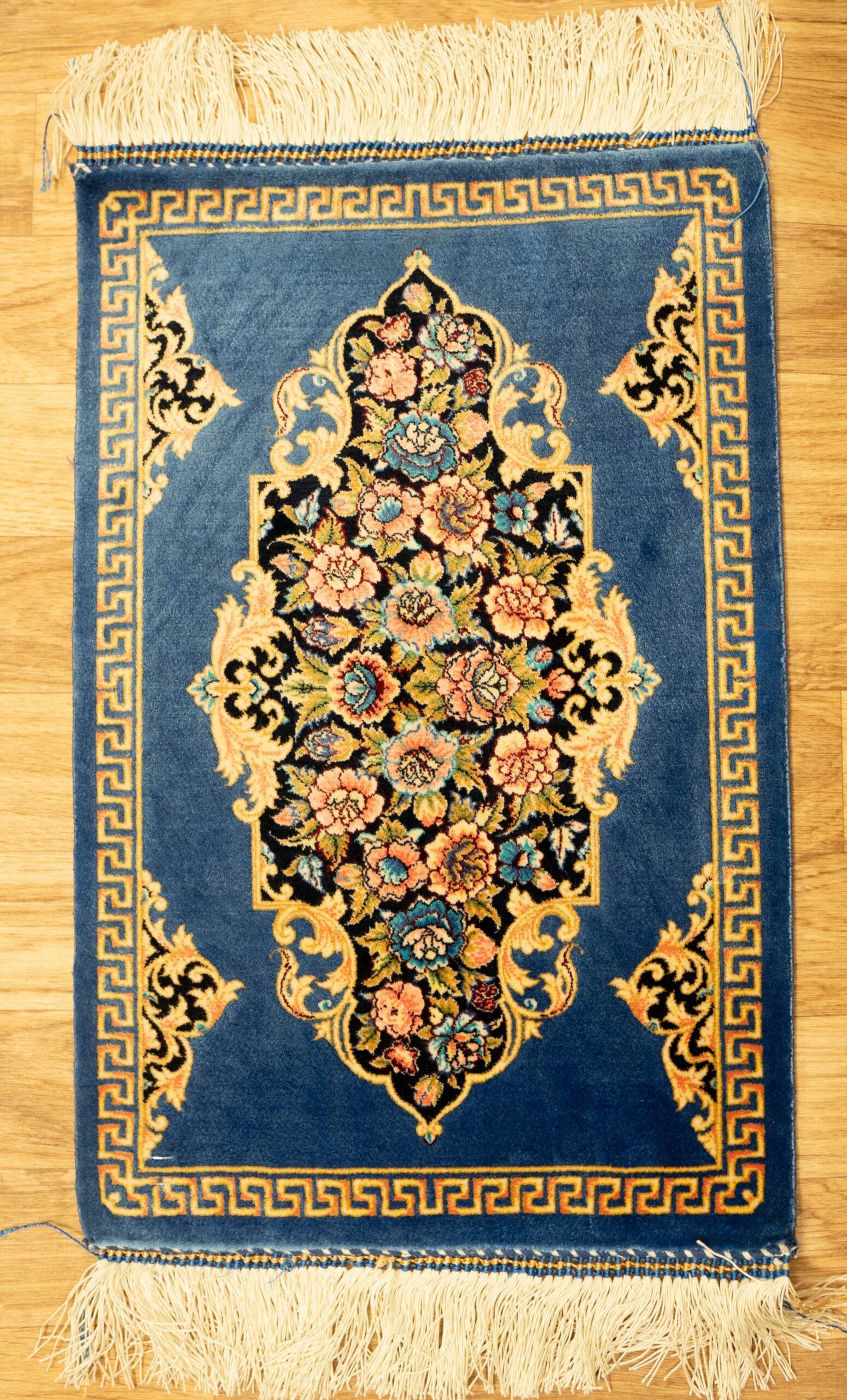 Qum Design Wool Silk Rug 0.11'x1.6' View 1