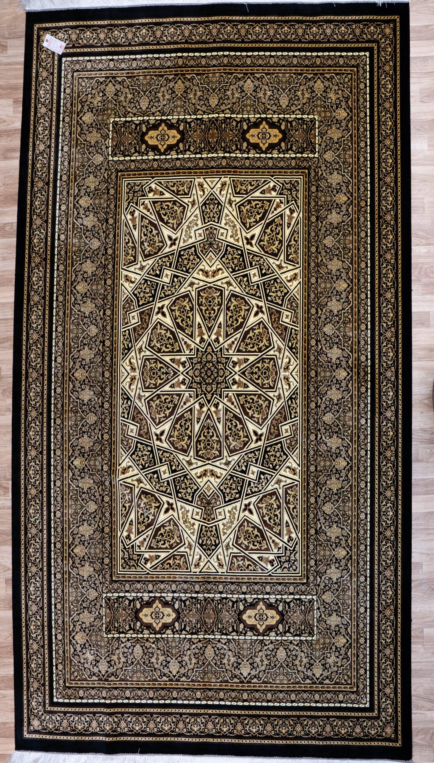 Qum Design Rug 7'x10' View 1