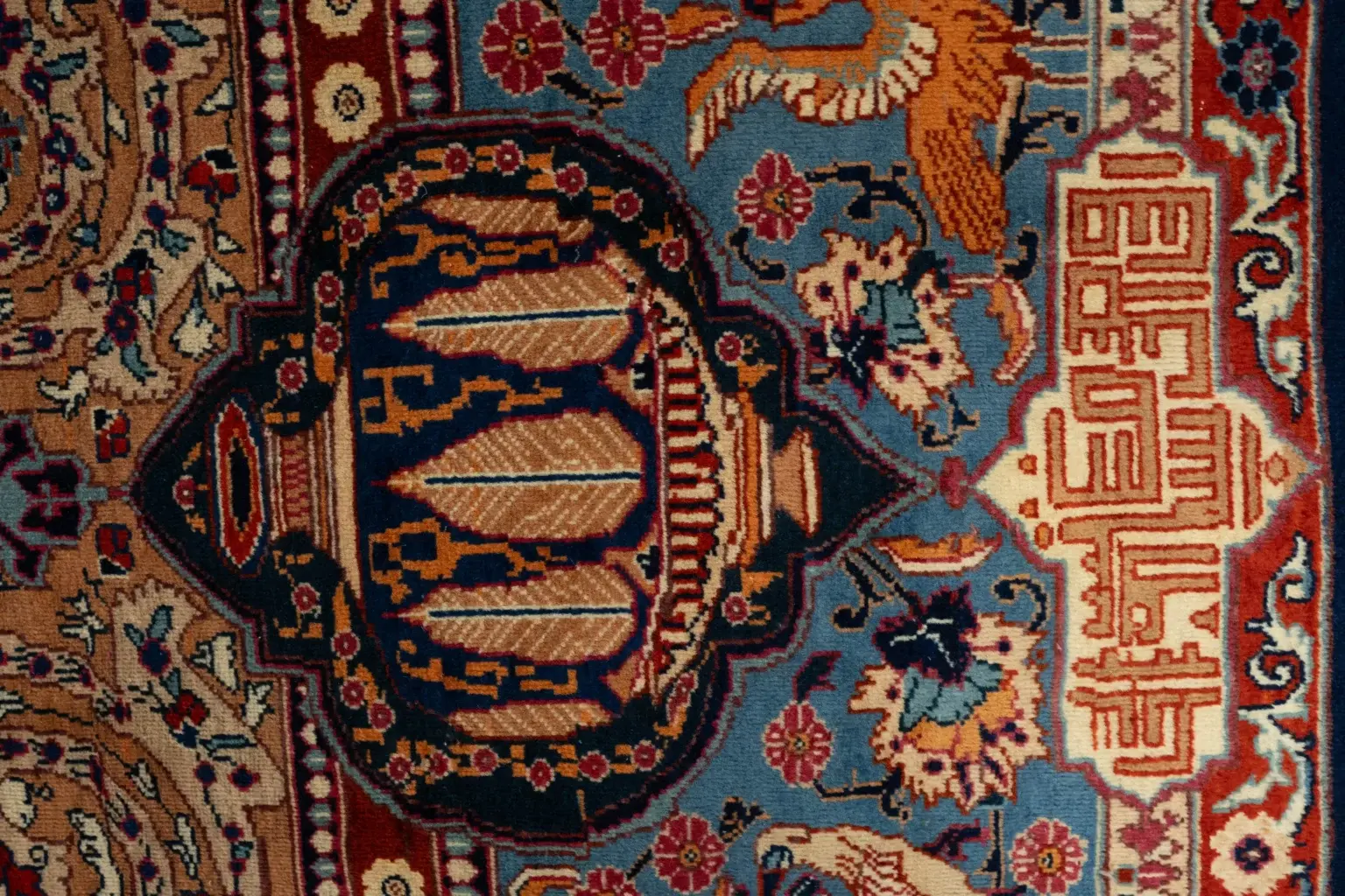 Kashamar Wool Rug 9.10 x 12.10 View 4