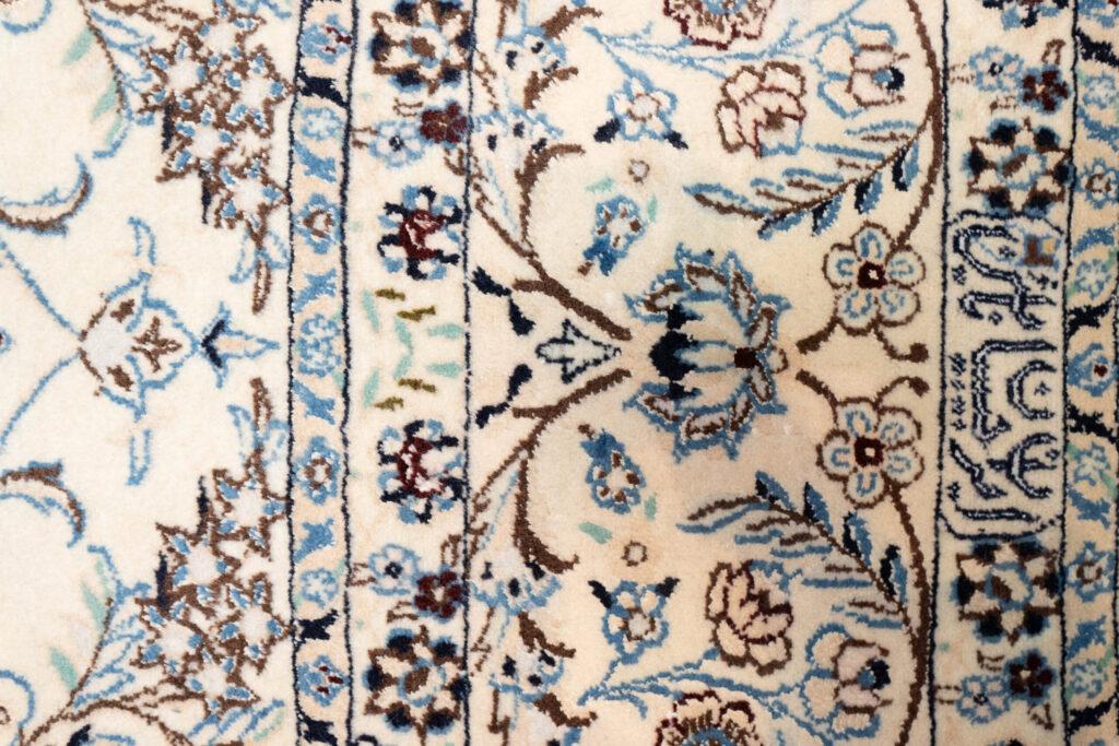 Nain Wool Rug 8.3x'12' View 8