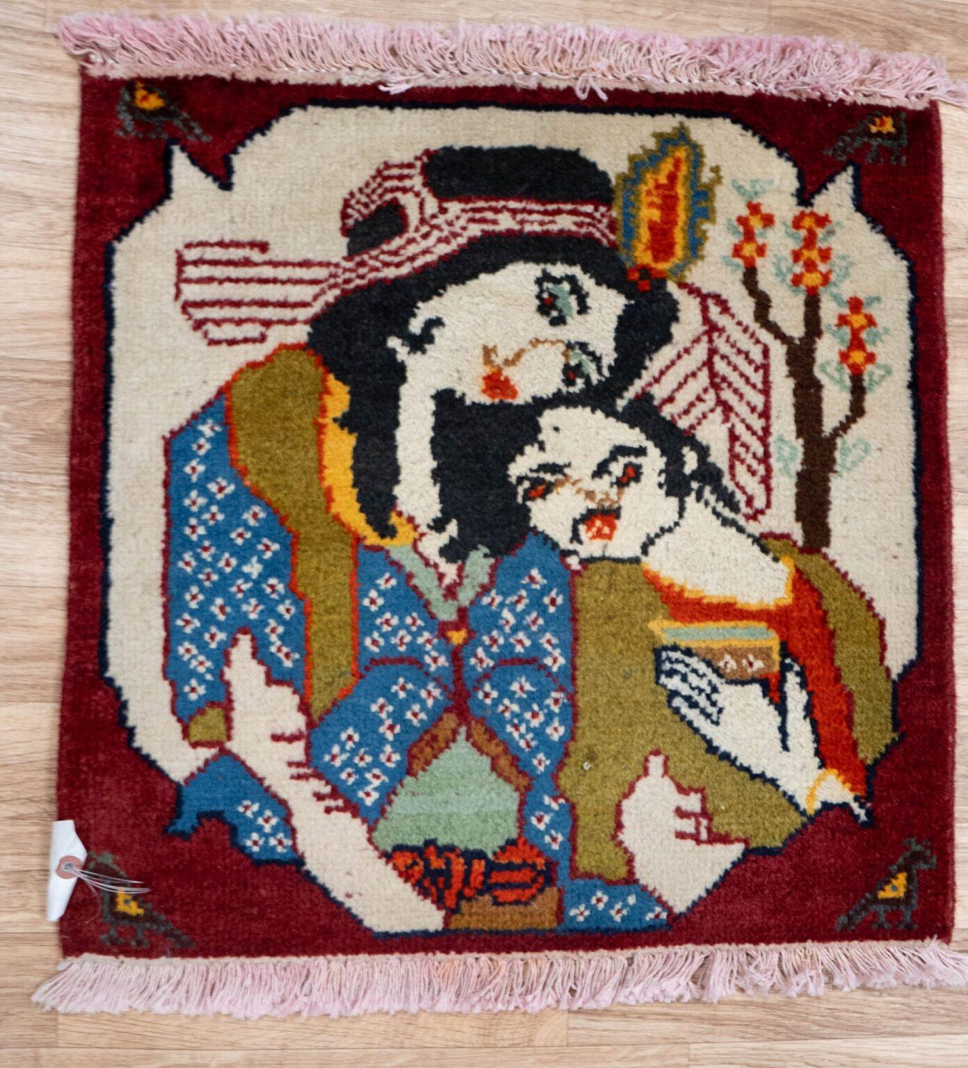 Qashqai Wool Rug 1.6x2.0