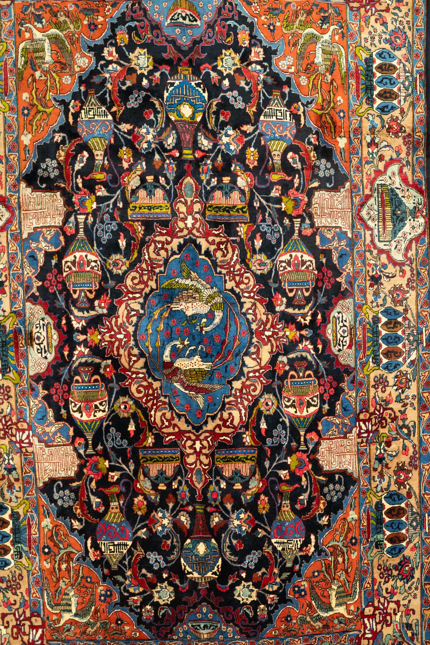 Kashmar Wool Rug 8.5x11.5 View 7