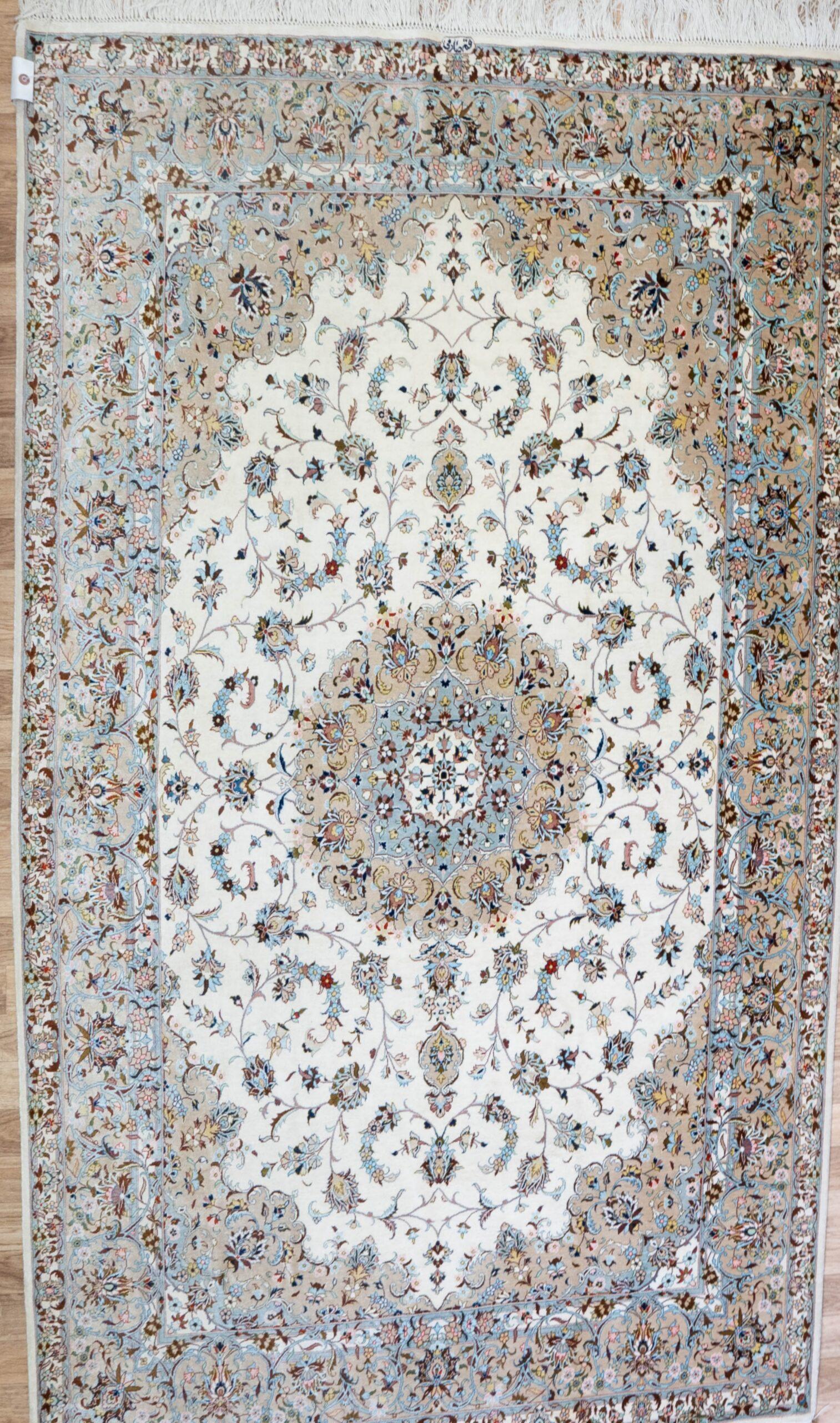 Qum Design pure silk Rug 4.6'x6.8' View 1