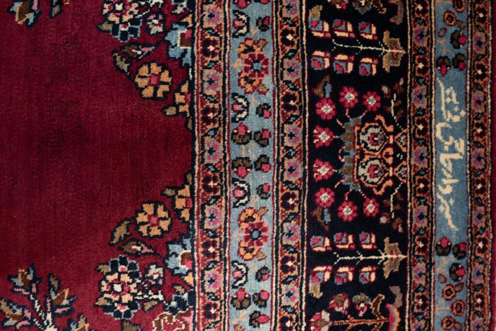 Mashad Wool Pile 8.6'x11.6' View 6