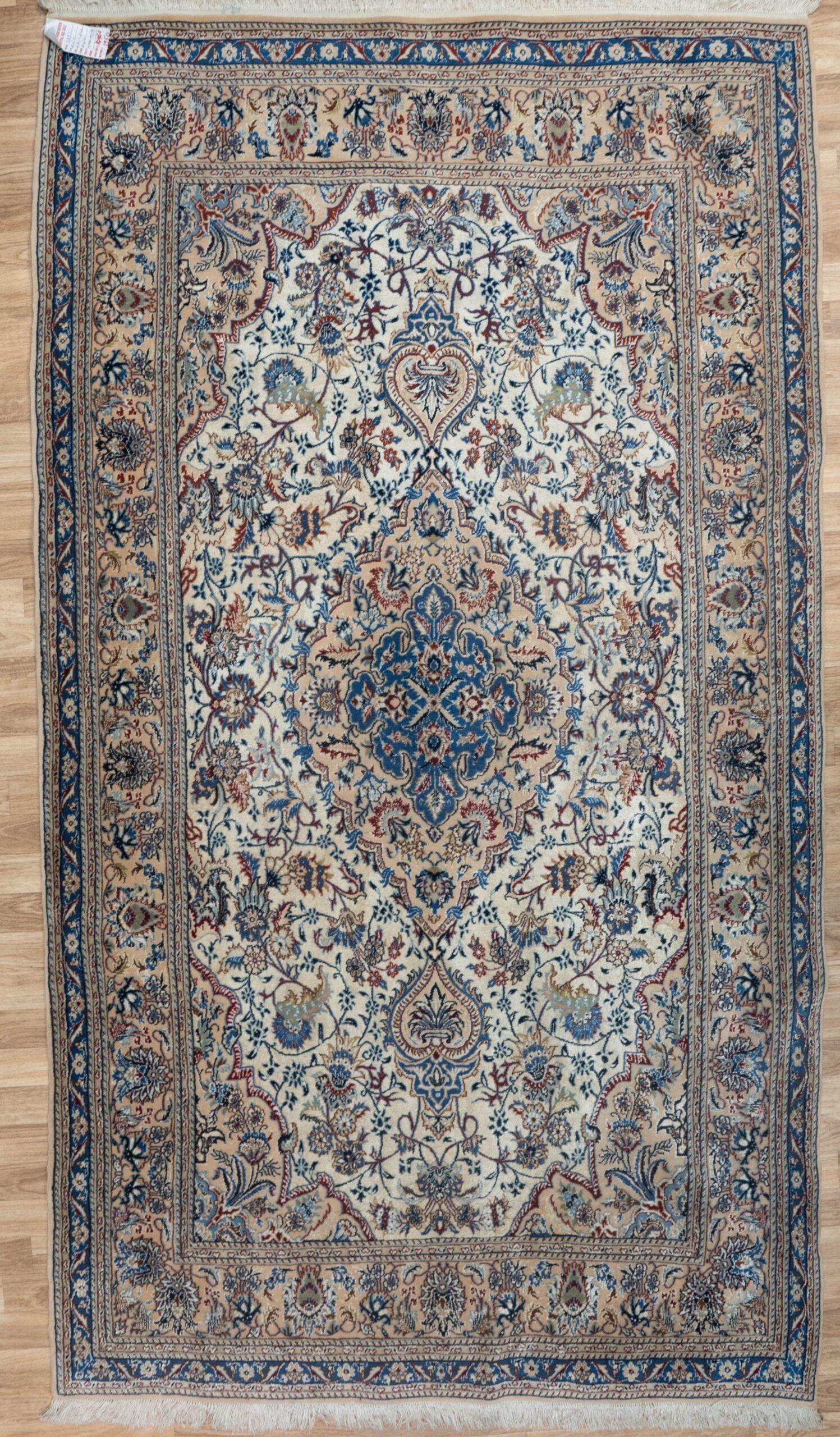 Nain Rug 4.4'x7.2' View 1