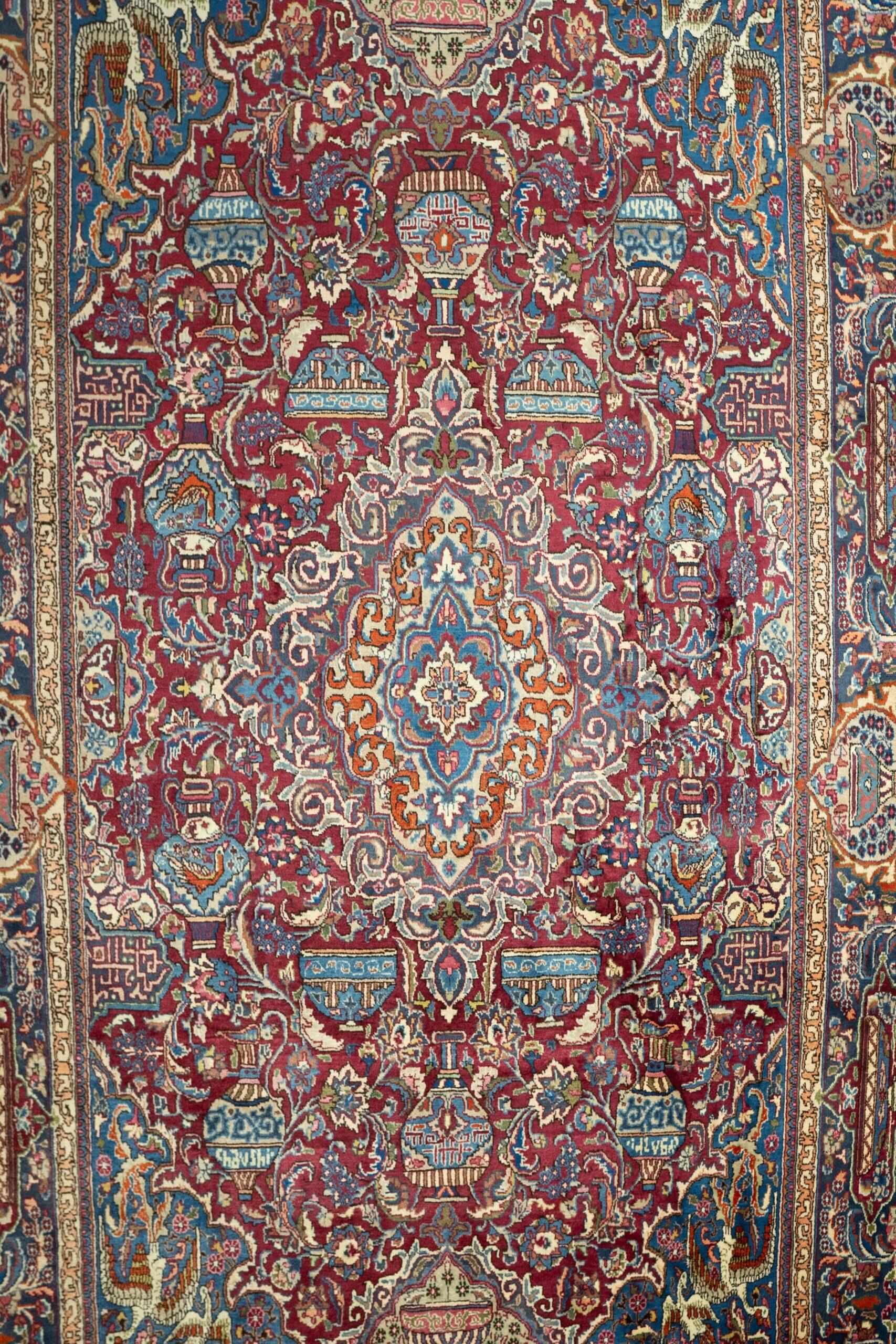 Kashmar Wool Rug12.7x9.6