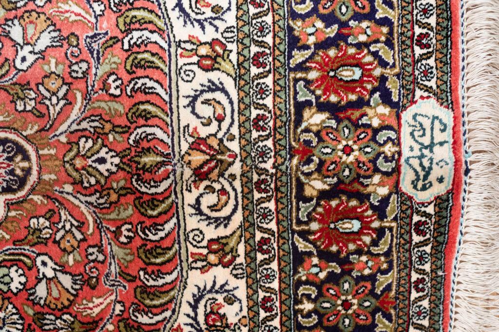 Qum Design Wool Rug 3.4'x5.4' View 2