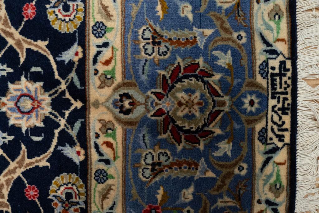 Kashan Wool Rug 7.1'x10.5' View 1