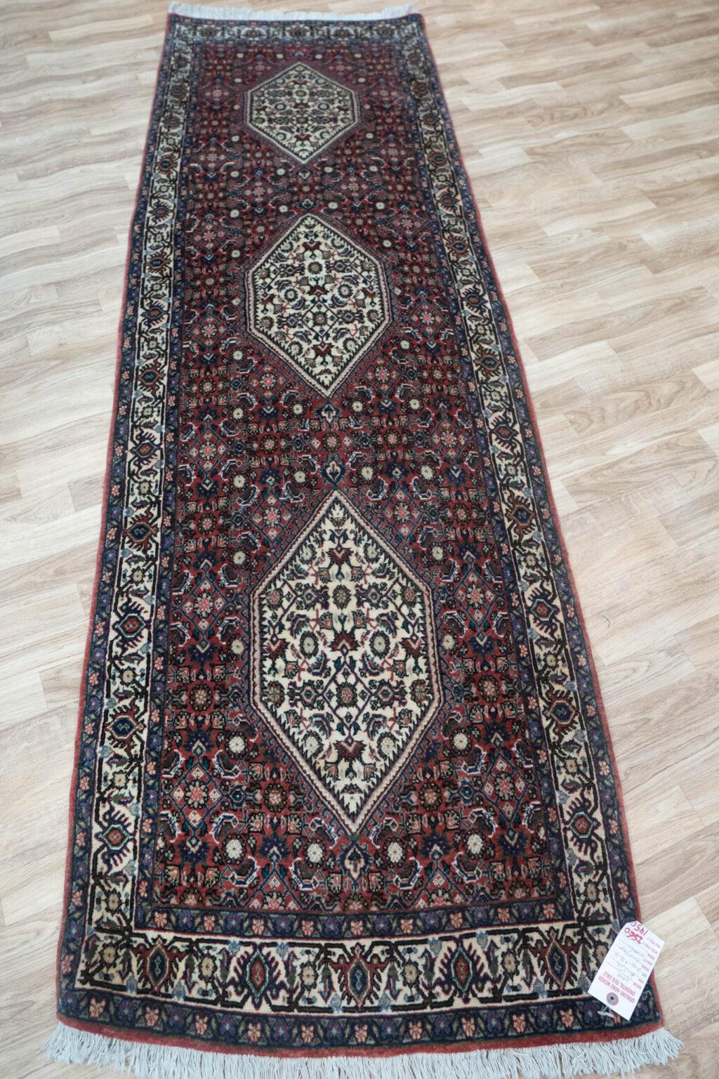 Bidgar Runner 2.6x8.4 View 1