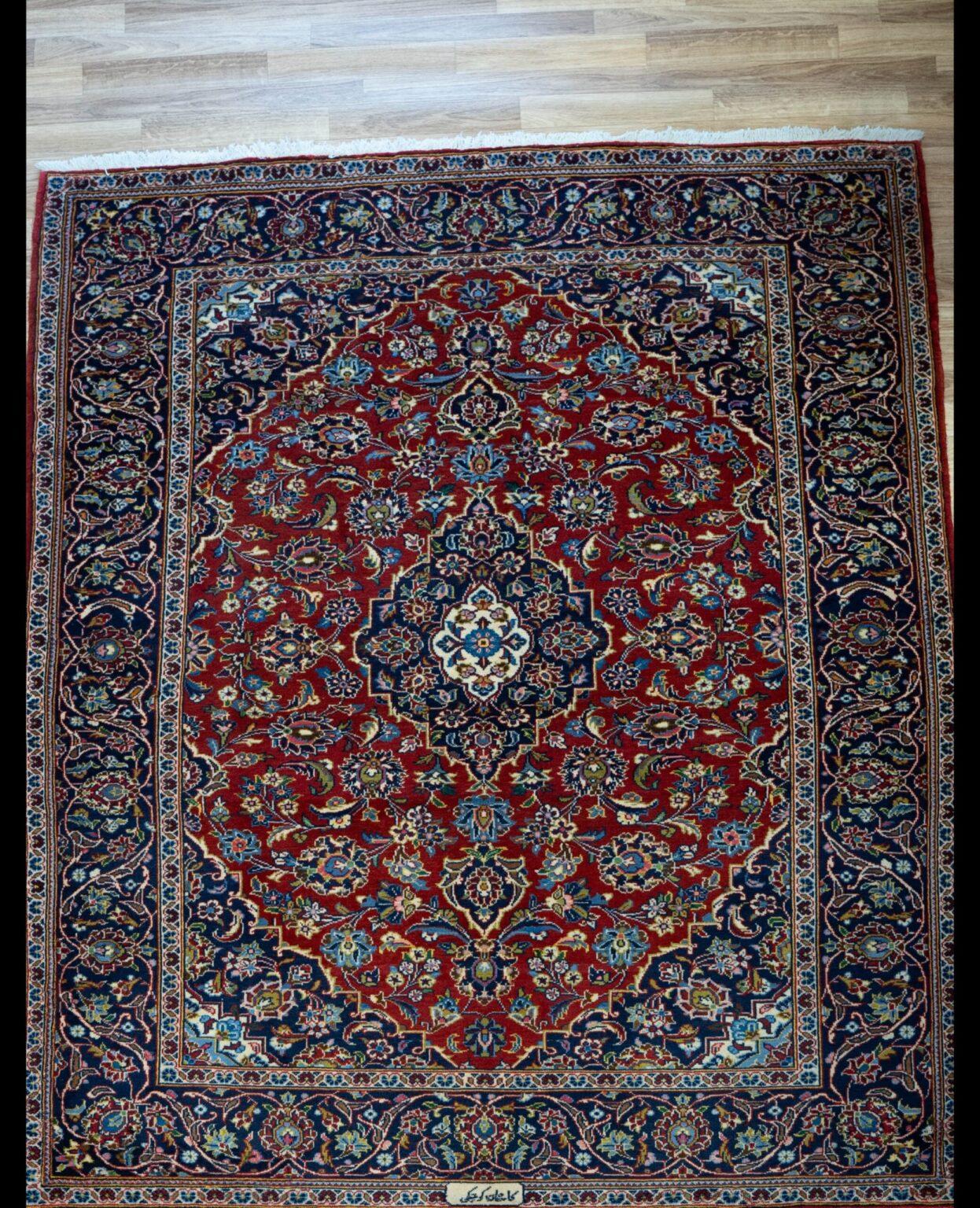 Kashan Kurk Wool Rug 4.9'x6.9' View 1