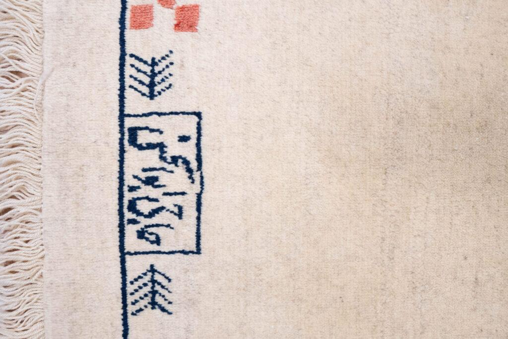 Gabbeh Wool Rug 6.9x9.9 View 4