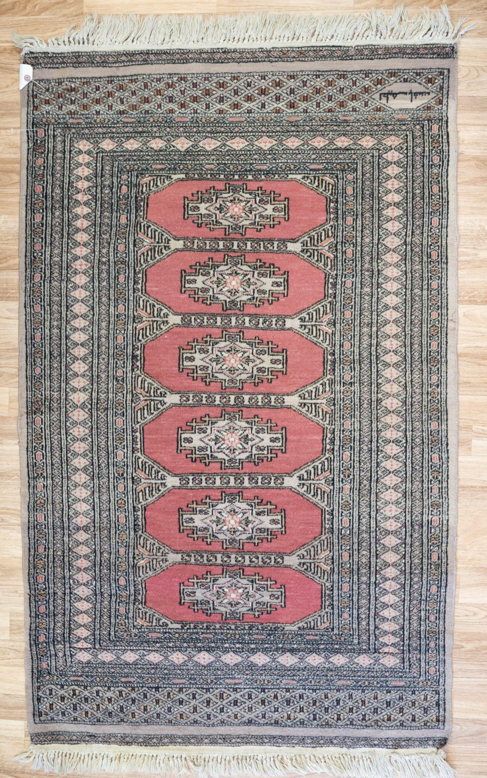 Bokhara Rug 3'x5' View 4