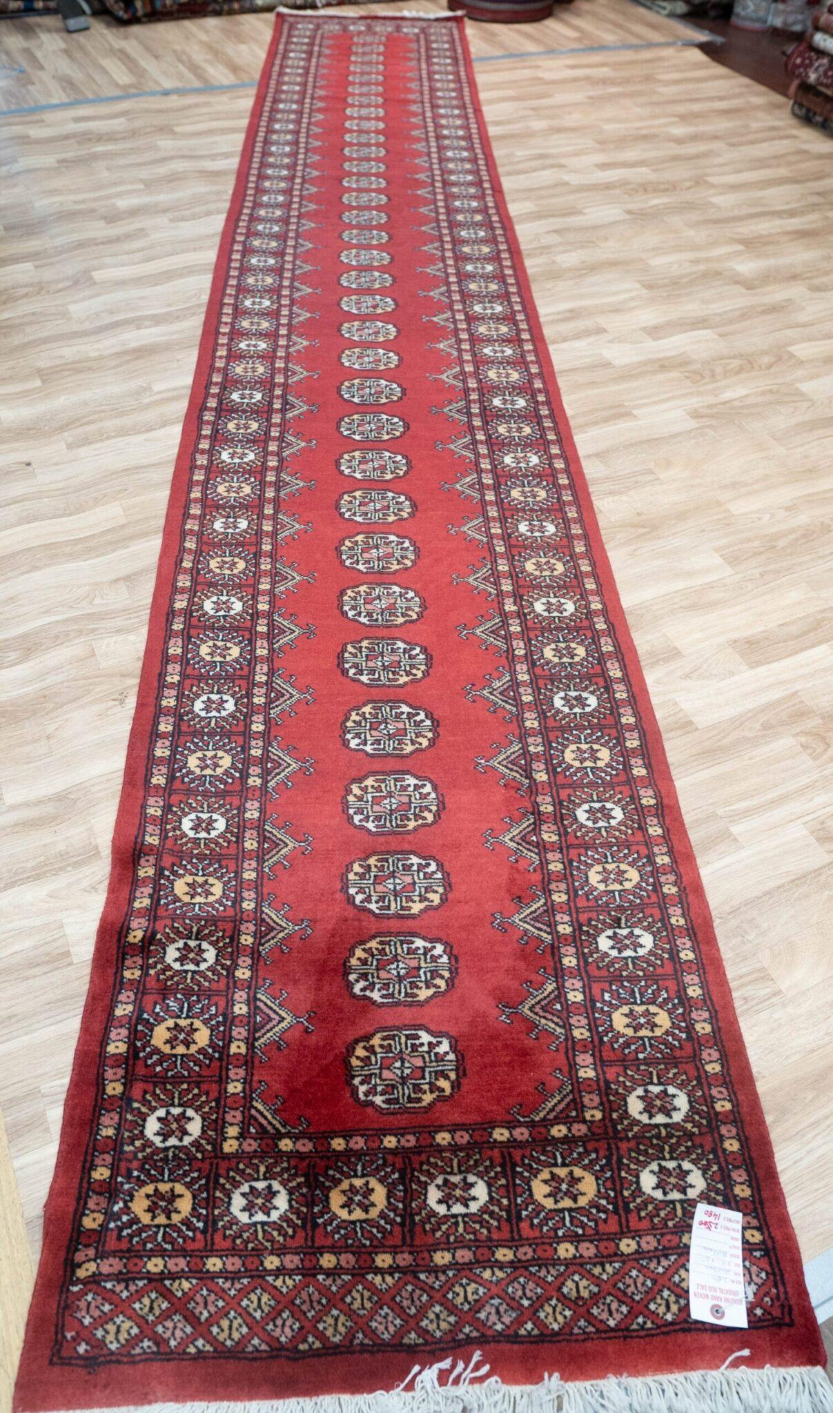 Bokhara Runner 2.6x10.1 View 1