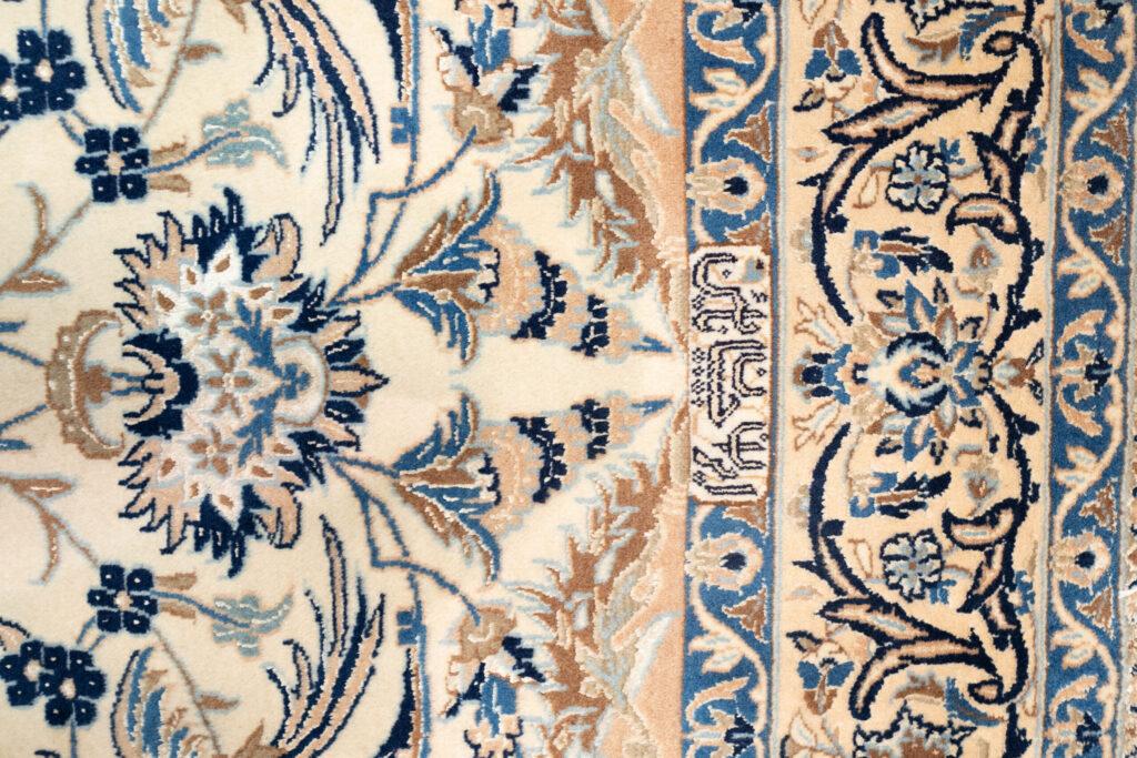 Nain Wool Silk Rug 6.1'x9.8' View 6