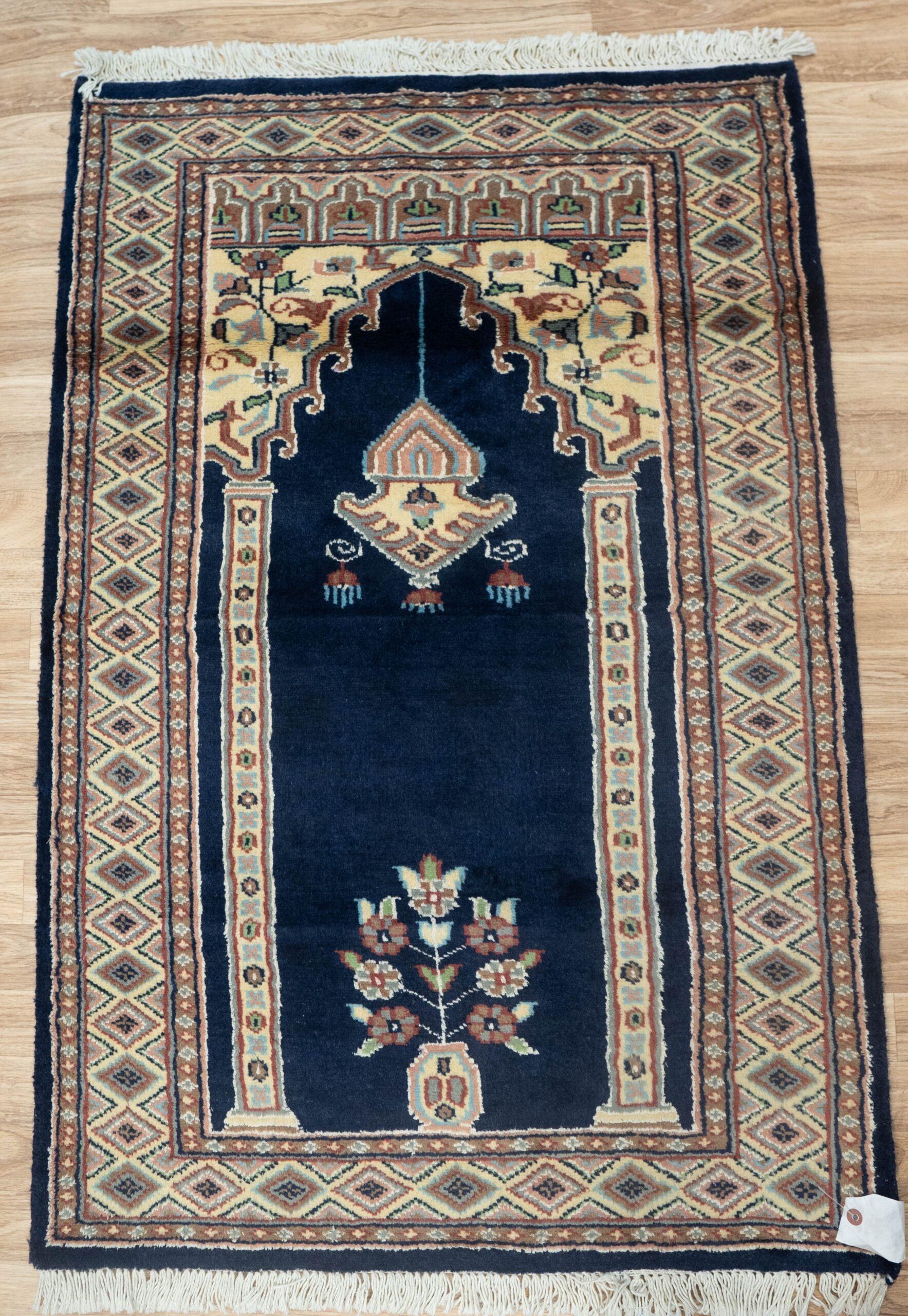 Bokhara Wool Rug 4.1x2.8 View 1