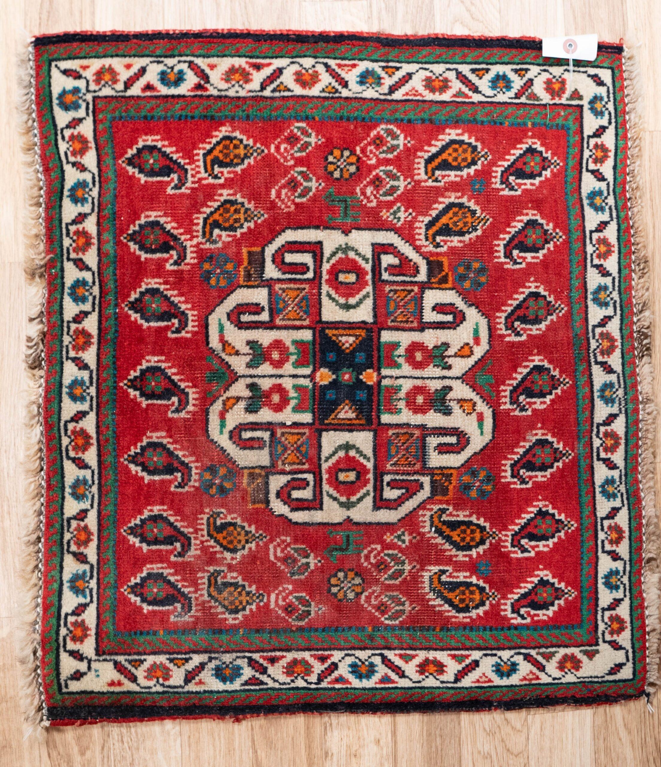 Qashqai Wool Rug 2.0x2.0