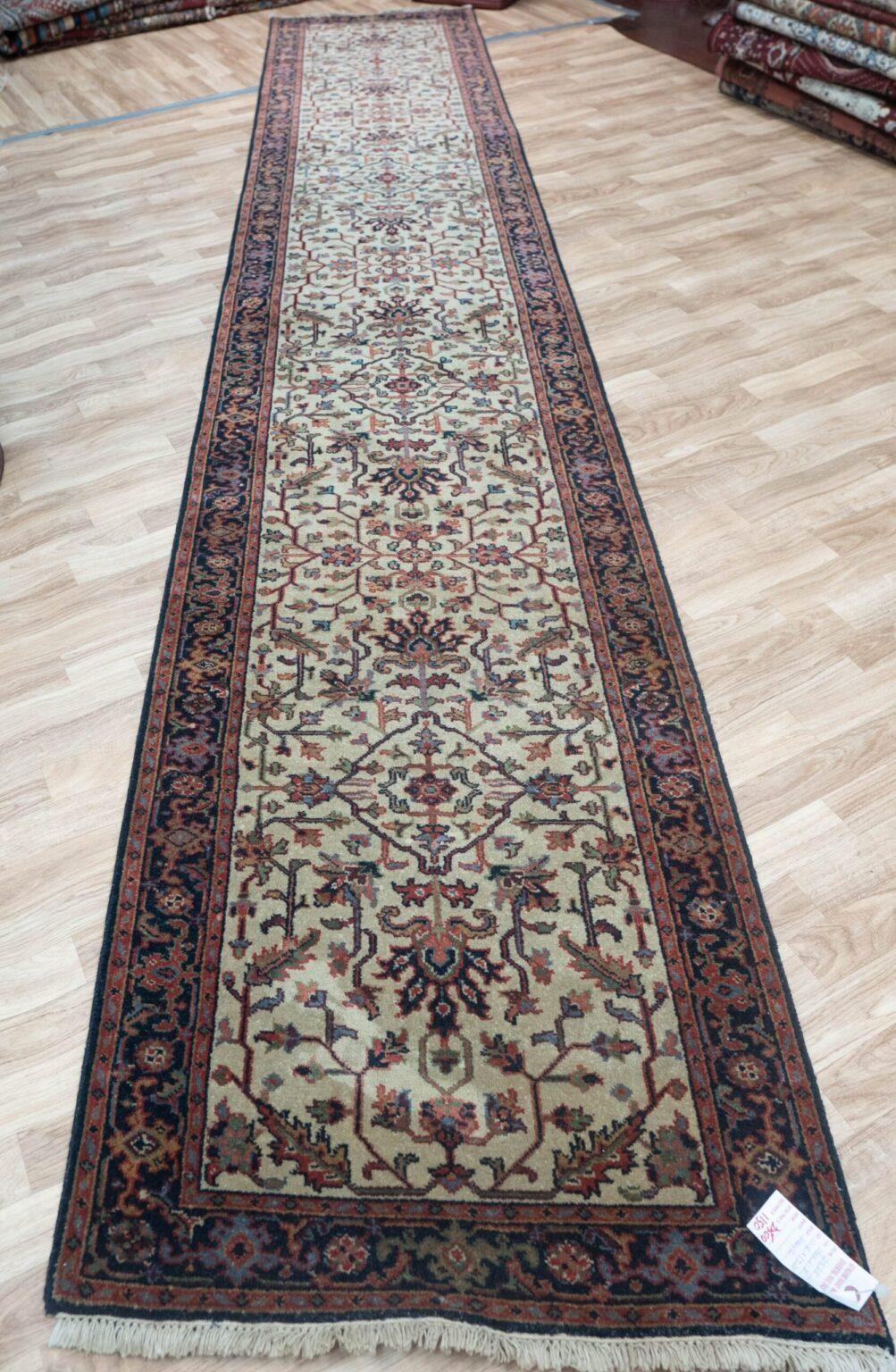 Hariz Wool Runner 2.8x13.10 View 1