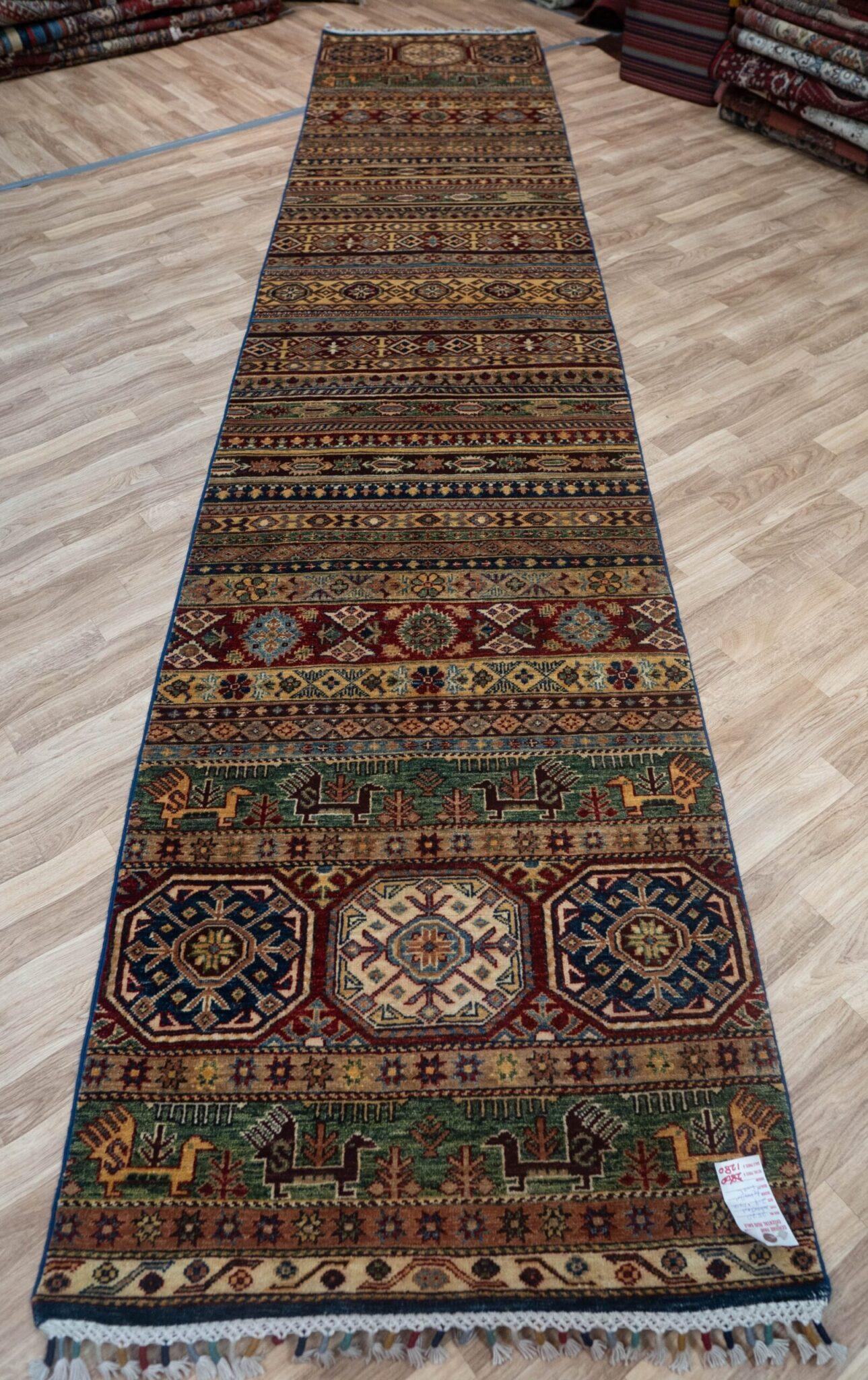 KHorjin Wool Rug 2.9x13.2 View 1