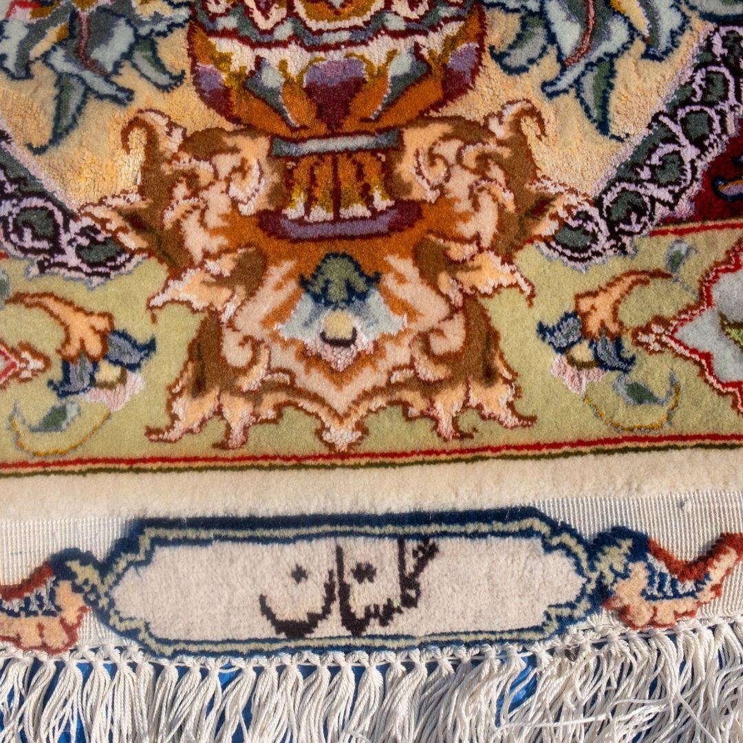 Handwoven Tabriz Garden Panel Silk Base Rug – 6'8" × 9'8" View 3
