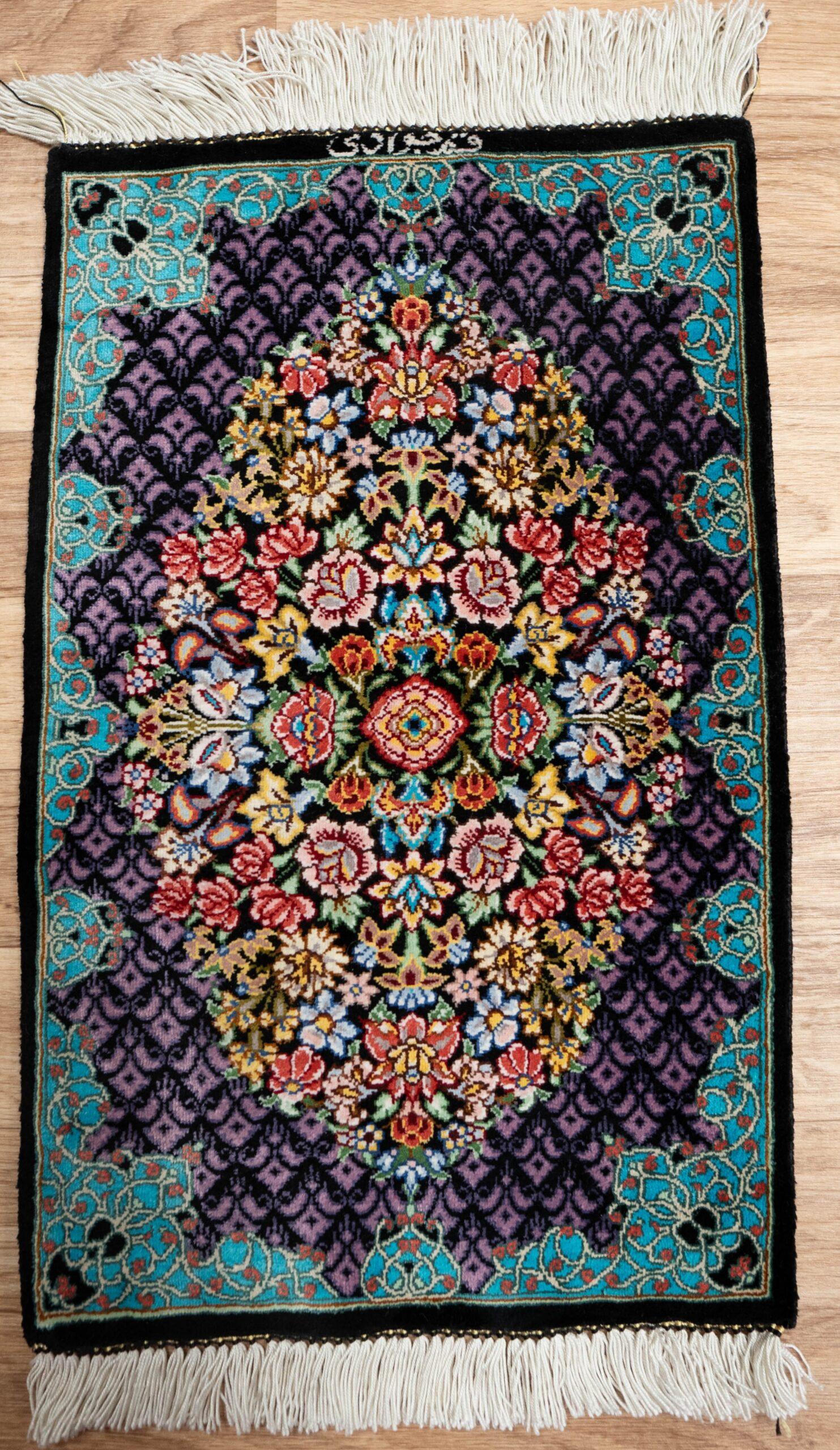 Qum Wool Rug 1.4x0.10 View 1