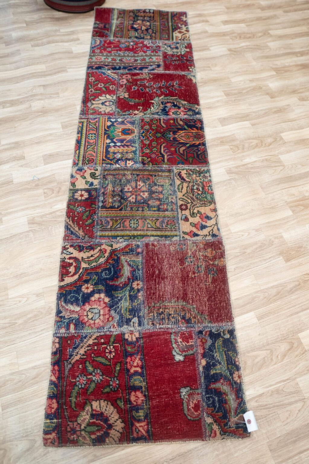 Moud Wool Rug 2.0x8.0 View 1