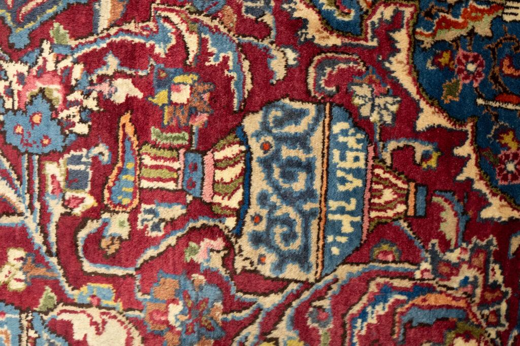 Kashmar Wool Rug12.7x9.6 View 5