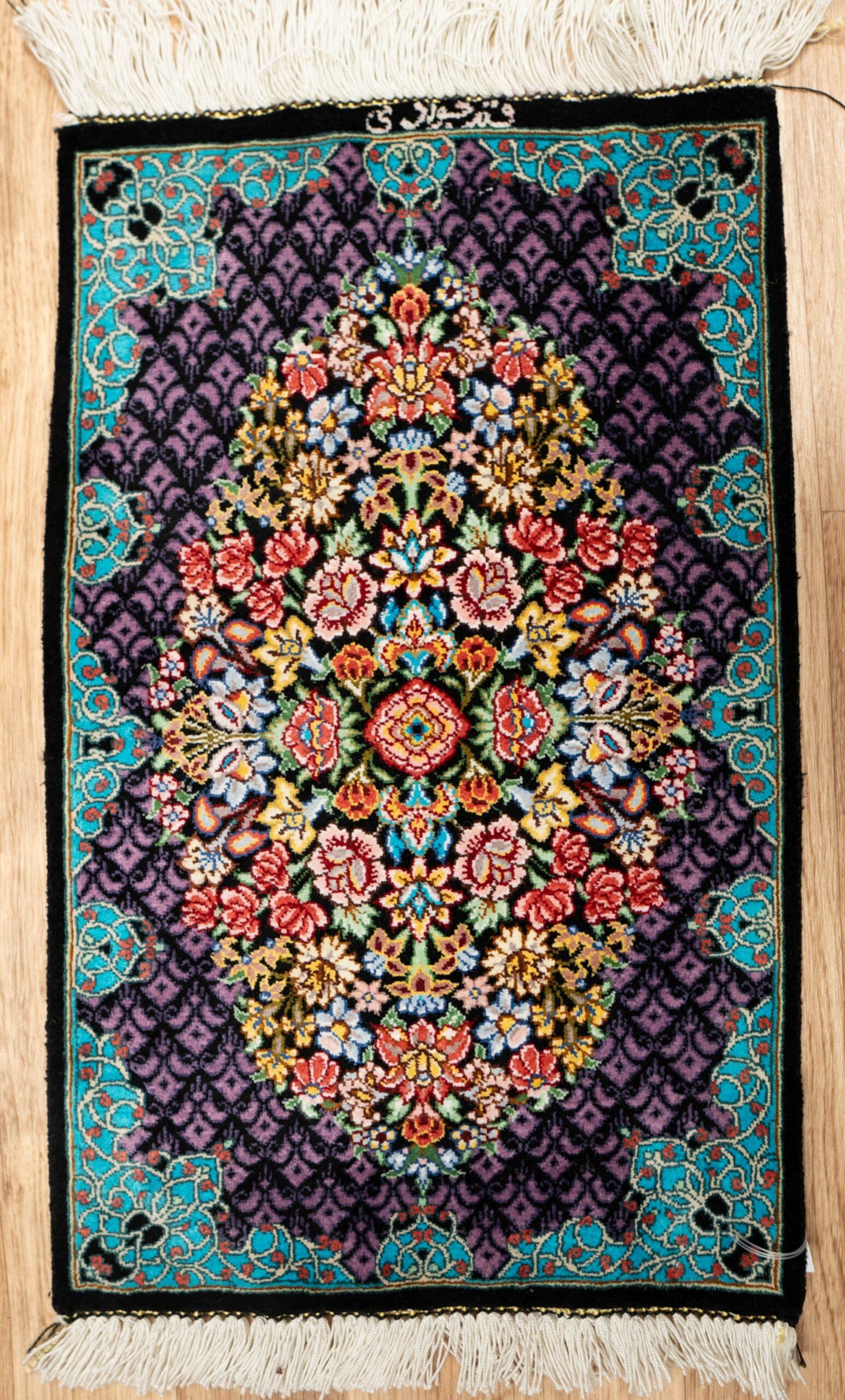 Qum Pure Wool Rug 0.11x1.6