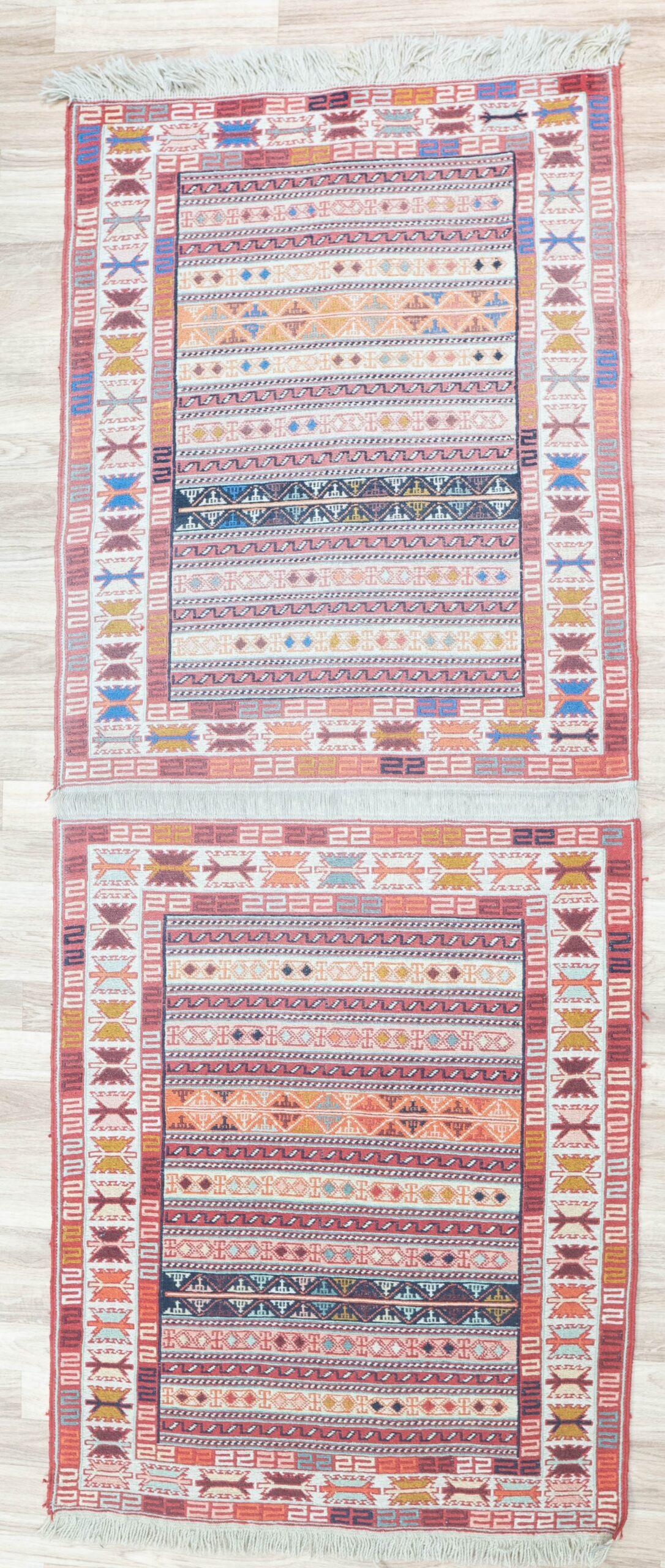 Kilim Wool Rug 2.6'x6' View 1