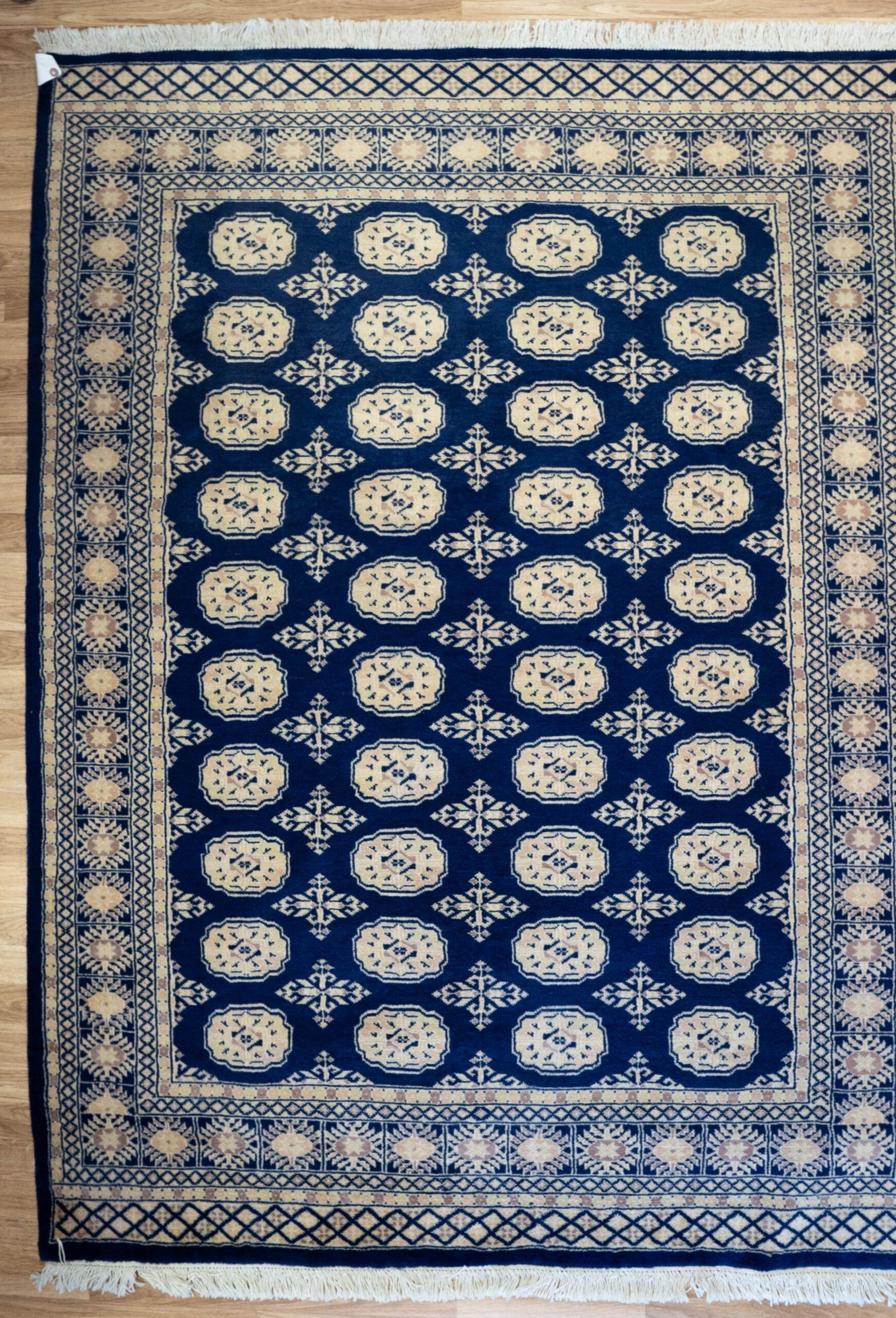 Bokhara Wool Rug 4.10'x6.6' View 1